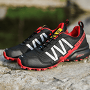 Tênis Ciclismo Adventure